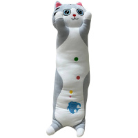 Игрушка-подушка "Котенок" 60см бело-серый BZ2269