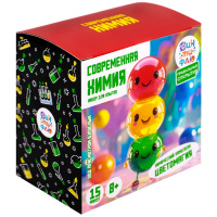 Набор опытов "Современная Химия. Цветомагия" 9,6х6х9,3см НДО-008