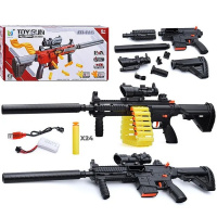 Автомат "Защитник" 87х25см с аккумулятором и прицелом, пластик (пули, гильзы 24шт.) 803