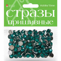 Стразы пришивные "Круглые" 10мм 10цв 2-339/03