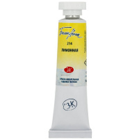 Краска акварельная 10мл лимонная туба 1901214 Краска акварельная 10мл лимонная туба 1901214