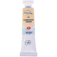 Краска акварельная 10мл неаполитанская телесная туба 1901222 Краска акварельная 10мл неаполитанская телесная туба 1901222