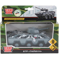 Машина "Броневик Тайфун" серая, инерционная, металл 15см (открывающиеся двери) SB-17-39-B(GY)-WB