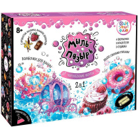 Набор для творчества "2в1. Бомбочки и мыло. Мыль-Пузырь. Королевские мечты" 26х20см Ф900