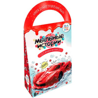 Набор для творчества "Мыло своими руками. Тачка светится в темноте" 22х12см С105