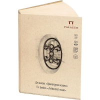 Скетчбук А5 14,8х21см 120л 90г/м2 "Архитектурная мозаика" прошитый блок, слоновая кость