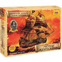 Модель "Черная жемчужина. Пиратский корабль Генри Моргана" 55см 895 деталей 9066