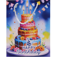 Пакет подарочный "С Днем Рождения" 40х31х12см 4 вида Y10559-24