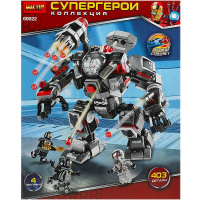 Конструктор "Супергерои" 403 детали 28х35х6см пластик (1 фигурка, оружие стреляет) 60022-CY