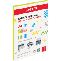 Бумага тонированная А4 20л 75г/м2 желтый неон 2072220