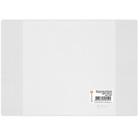 Обложка д/учебников и рабочих тетрадей УМК "Школа России" (267*415мм) прозрачная, пвх 1119.1