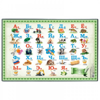 Накладка на стол 38х58см "Алфавит" пвх 2129.А