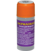 Краска для моделей серебро 05-АКР