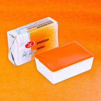 Краска акварельная 2,5мл оранжевая кювет 19111315