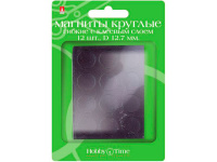 Магниты круглые d-12,7мм 12шт, гибкие, с клеевым слоем 2-486