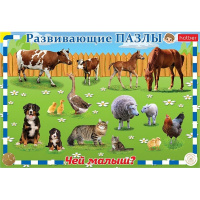 Пазлы 7 эл. "Чей малыш? Выпуск №1" 20х30см в рамке ИнПР_15886/045066