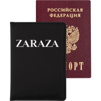Обложка д/паспорта вертикальная 14х10см "Zaraza" искусственная кожа с поролоном 1030443