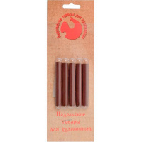 Сепия светлая 5шт. в блистере Т06157