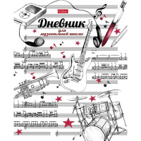 Дневник для музыкал.школы "Рисунки чернилами" обложка мелованный картон 2-цветный блок 045127