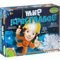 Набор опытов "Юный геолог. Мир кристаллов" 24х19х5см CS014/ВВ2028