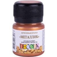 Краска акриловая 20мл бронза металлик Декола 4926963