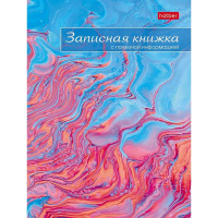 Записная книжка женщины А6 80л "Эбру. Воздушные облака" клетка/линия 7БЦ 064720