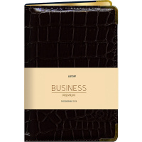 Ежедневник 2026 А5 "Grand croco" 352стр. черный, золотой срез, искус.кожа с поролоном ЕКП52617602