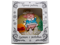 Шар 85мм "Свинка на празднике" в подарочной упаковке КУ-85-18431