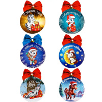 Подвеска с предсказанием "Новогодние лошадки" 100х80мм под скретч слоем, картон НУ-6660