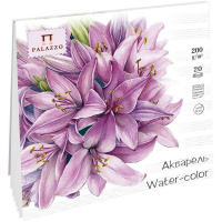 Планшет д/акварели 13,5х13,5см 20л 200г/м2 100% целлюлоза "Лиловый джаз" ПЛ-5934