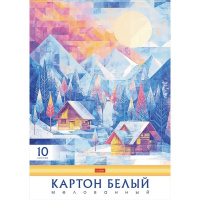 Набор картона белого А3 10л "Морозное утро" мелованный односторонний 094734