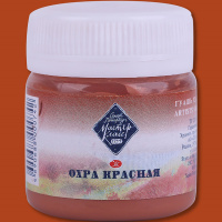 Гуашь 40мл охра красная МК 1720309
