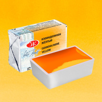 Краска акварельная 2,5мл изоиндолинон жёлтая кювета 1911273 Краска акварельная 2,5мл изоиндолинон жёлтая кювета 1911273