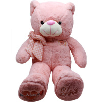 Медведь с бантом "Miss you" 80см 3 цвета BW2654