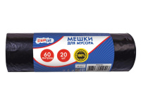 Пакет мусорный ПНД 60л. 20шт, 12мкм 60см*70см 9050701