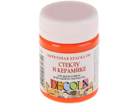 Краска акриловая по стеклу и керамике 50мл оранжевая 4028315