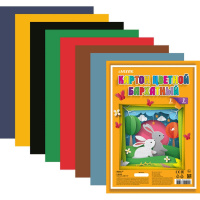 Набор картона цветного А4 7цв 7л бархатный односторонний 230г/м2 8114905