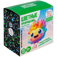 Набор опытов "Правильные открытия. Цветные превращения" 9,6х6х9,3см НДО-002