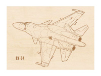 Набор для выжигания 13х18см "Техника №2" доски 5шт 860013