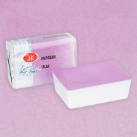 Краска акварельная 2,5мл лиловая кювета 1911626