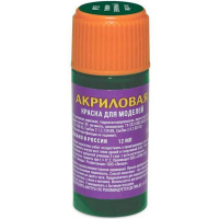 Краска для моделей темно-зеленая 12мл 51-АКР