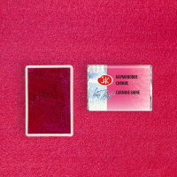 Краска акварельная 2,5мл карминовое сияние кювета 19111000