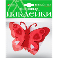 Декор.наклейки "Бабочки" фетр №18 5видов 2-093/18