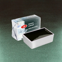 Краска акварельная 2,5мл перилен зелёный кювета 1911839