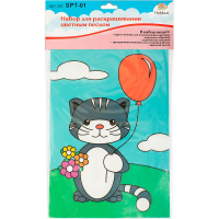 Картина из песка "Кролик" №35 16,5x23см (карта-основа, образец, песок, палочка) SPT-01