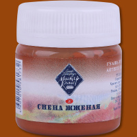 Гуашь 40мл сиена жженая МК 1720406