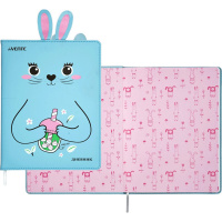 Дневник для 1-11 классов "Rabbit and Tea" твердая обложка, искусственная кожа с поролоном 2020280