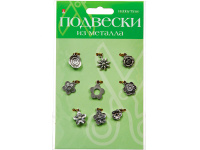 Декор.подвески Набор №20 серебро "Цветочки" 2-361/20