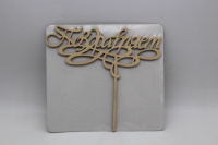 Заготовка для декорирования украшение для торта "Поздравляем" фанера ВД-107