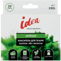 Краситель для ткани 20гр. зеленый, с перчатками KRG